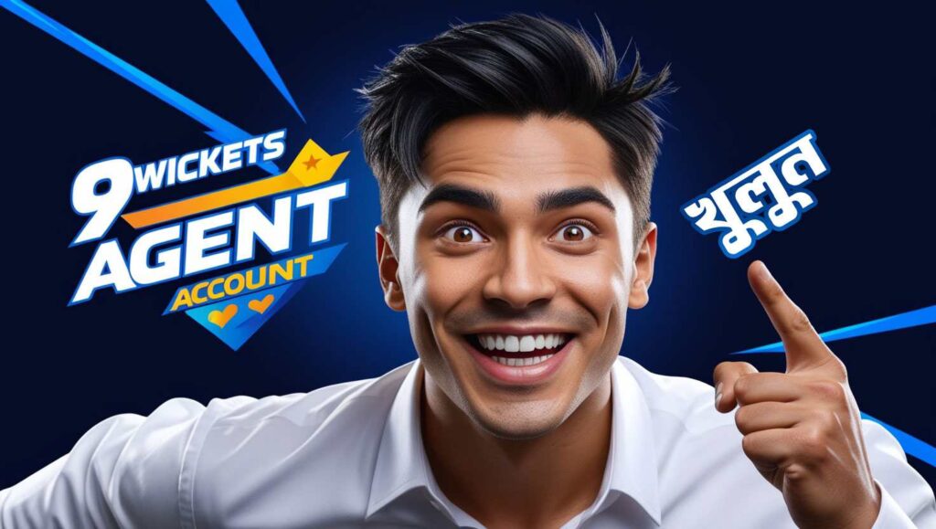 9wickets agent account post thumbnail